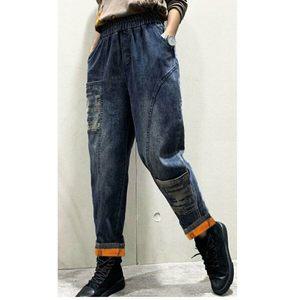 [신세계라이브쇼핑][알트베니] 엘스기모데님팬츠(색상선택)