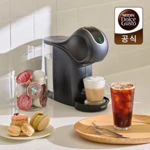 [돌체구스토] 지니오S 터치 그레이 캡슐 커피머신