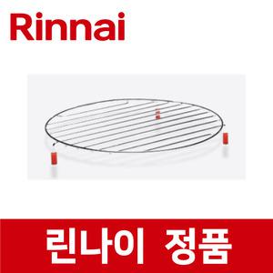 린나이 정품 RCD-300W 낮은 석쇠 전자 렌지 레인지 전기 오븐 rie10235