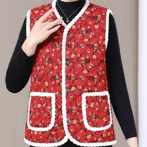 겨울 꽃무늬 김장조끼 중년 촌캉스 기모 양털 누빔베스트