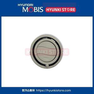 [현대모비스]펠리세이드 송풍구 좌측 그레이 (85381S8000MMH) 현대모비스부품몰