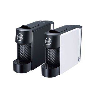 [정상가 199.000원]벨미오 네스프레소 호환 캡슐 커피머신 줄리아