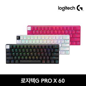 로지텍 G PRO X 60 LIGHTSPEED 유무선 게이밍 기계식 키보드