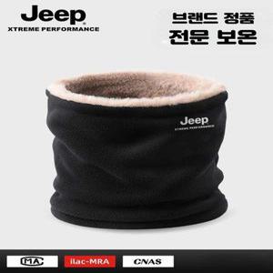 지프 목도리 보온 마스크 남성 라이딩 방풍 라이딩 스카프 방한 양모 남성 두꺼운 넥워머