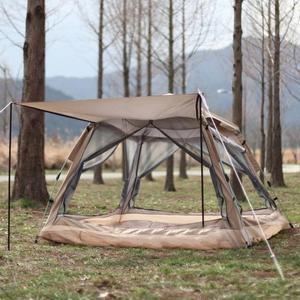 베이지 210 그늘막 이너텐트 감성 나들이 피크닉 레드코코 텐트 원터치