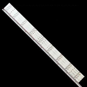 더함 49인치 N493UHD 호환용 백라이트