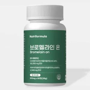 브로멜라인 온 아이 고함량 파인애플 비문증 파파인 약 1개월분
