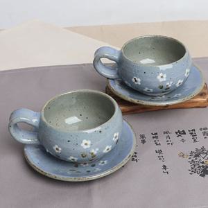 봄맞이꽃 하늘색 커피잔 쌍화차잔 라떼잔 2인세트