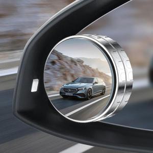 [JHQRW1HT_4A]사이드미러 백미러필름 거울 차량용품 보조