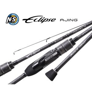 엔에스 이클립스 아징 볼락 전갱이