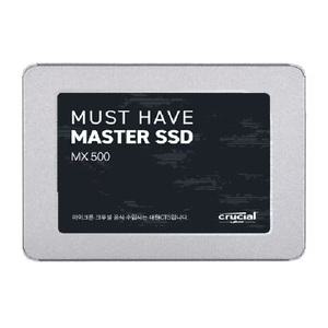 중고 외산 SSD 500GB 제조사 랜덤 발송