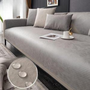 쇼파커버 4인용 덮개 사계절 방수 세탁가능 패드 깔개 스크래치방지