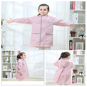 wrikri 고품질 EVA 재질 야광 스트립 아동 유아 가방 레인코트 파우치 세트