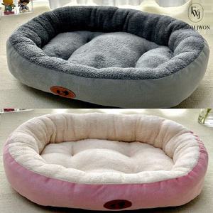 강아지 극세사 방석 고양이 원형 쿠션 애견 침대 겨울 꿀잠