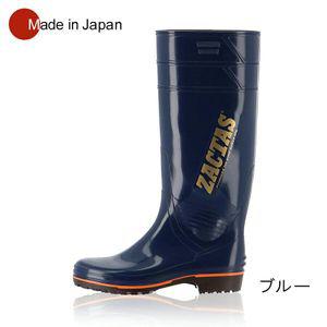 일본 자크다스 레인부츠 장화 미끄럼방지 C0140A ZACTAS