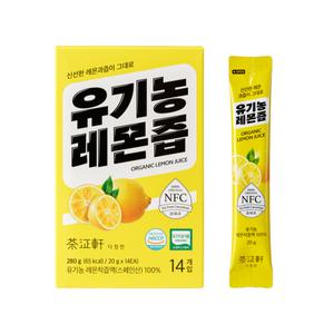 [다정헌] 유기농 레몬즙 NFC 착즙 유기농 레몬 에이드 레몬수 스틱 100% 14입