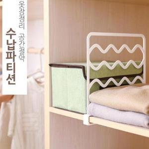 [HYIJBBZN_4B]공간나눔 책꽂이 파티션 다용도 공간분리