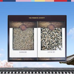 해조식품 볶음용+국물용 명절 실속 멸치 2종 선물세트