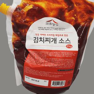 고추명가 김치찌개 소스 대용량 업소용 양념장