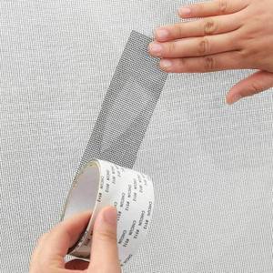 [HYIK9E0W_4B]방충망보수테이프 셀프방충망 물구멍방충망