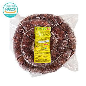 전통 토종순대 고기순대 2kg  TS-308