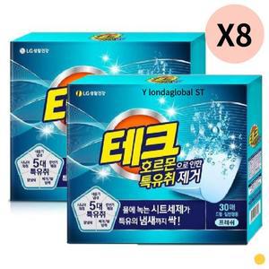 테크 시트세제 호르몬 냄새 제거 세탁 세제 30매 16개