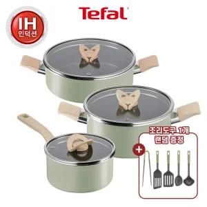 [테팔] 블라썸 인덕션 냄비 3종 (편18+양20+전24) +에센셜 조리도구 랜덤 1개