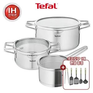 [테팔] 노르디카 인덕션 냄비 3종(편16+양수18+곰솥24) +에센셜 조리도구 1개