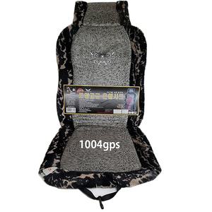 뜨끈뜨끈 12V 차량용 국산로얄 온열시트 24 열선시트