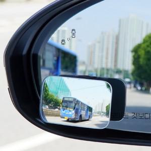 자동차 사각지대 보조미러 거울 와이드 백미러 흡착식 C62사각형
