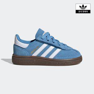 [아디다스키즈](센텀시티점)[adidas kids] (120~160) 핸드볼 스페지얼 컴포트 (JI2900)