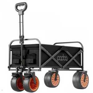 전동웨건 전동 카트 광폭 접이식 웨건 장보기 캠핑