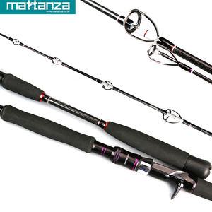 마탄자 크레타 버티컬 지깅 B532-P6 방어 부시리 대구 바다로드