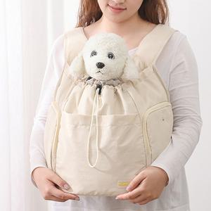 강아지 가방 앞가방 애견 백팩 이동가방 대중교통 기내용 슬개골보호