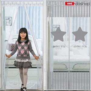 다샵 EVA일체형 방풍 바람막이 스타그레이 반투명 90x210cm