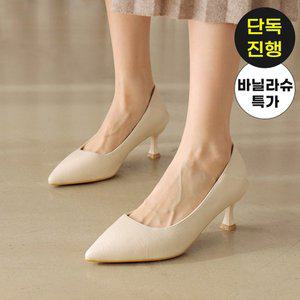 [바닐라슈] 단독진행 메이린 베이직 소프트백캡 코팅굽 펌프스(6cm)