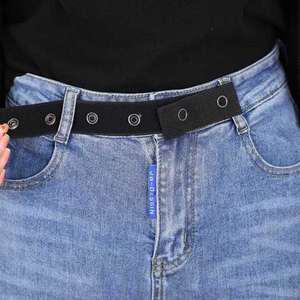 바지 허리 늘리기 벨트 청바지 치마 요술단추 확장 연결 단추 수선 버클 임산부 똑딱이