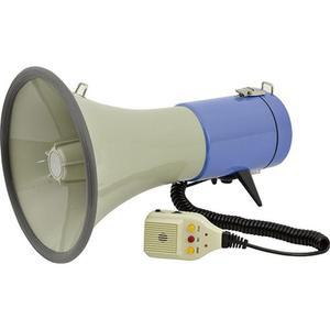 [HYD161MK_51CE]smato 메가폰 MGP-6SRH 1EA