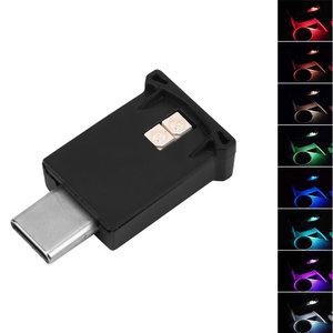 CM 차량용 C타입 엠비언트 라이트 LED 조명 간편 튜닝 무드등 CM-L8