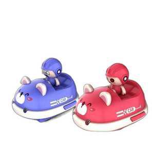 2인용 리모콘 범퍼카 장난감 카트 원격 레이싱 놀이