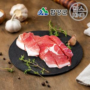 [함양군][까매요]명인 박영식의 버크셔 지리산 흑돼지 냉장 뒷다리살 구이 1.5kg