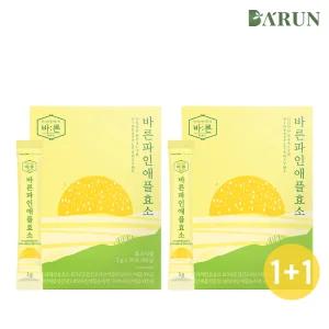 [1+1][바른] 저분자 리얼 브로멜라인 파인애플 효소 30포x2박스(총 60포)