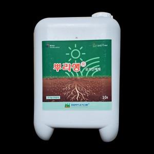 sh)뿌리생 식물영양제 토양개량 유산균비료 뿌리발근 유기농액비 10L 텃밭 도시농 유박비료 온실 하우스