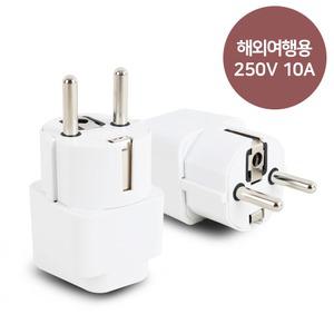샤오미 다이슨 해외직구 한국형 220V변환 여행용어댑터 UA-020