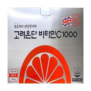 고려은단 비타민C1000 480정 1박스(16개월분)