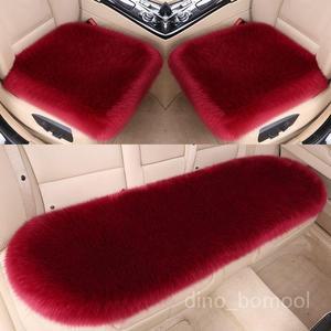 차량 인조 양모 시트커버 카바 털방석 자동차 카시트 겨울용 따뜻한 페이크퍼 부드러운 러그