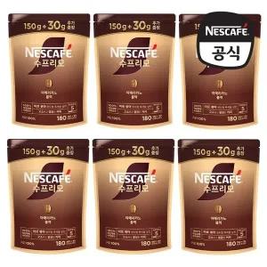[네스카페] 수프리모 아메리카노 블랙 파우치 150+30g x 6개