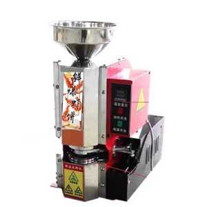 시장 접시 뻥튀기 제조기 쌀과자 현미 원형 납작 기계