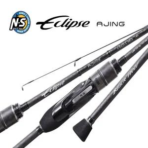 NS 이클립스 아징 루어대 S-582XUL-HCS 전갱이 볼락