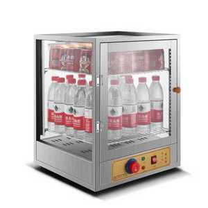 음료온장고 약국 전기 온장고 편의점 온도조절 커피 온 소형 음료 보온고 캔 제품